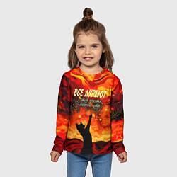 Лонгслив детский Все дуреют с этой красоты особенно коты, цвет: 3D-принт — фото 2