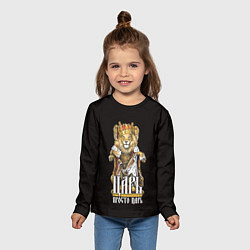Лонгслив детский Царь - просто царь, цвет: 3D-принт — фото 2