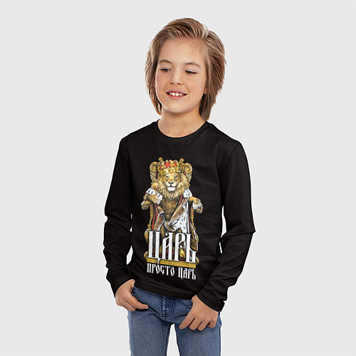 Детский лонгслив Царь - просто царь / 3D-принт – фото 3