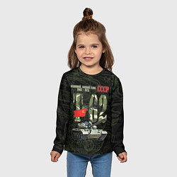 Лонгслив детский Танк Т-62 советский средний танк, цвет: 3D-принт — фото 2