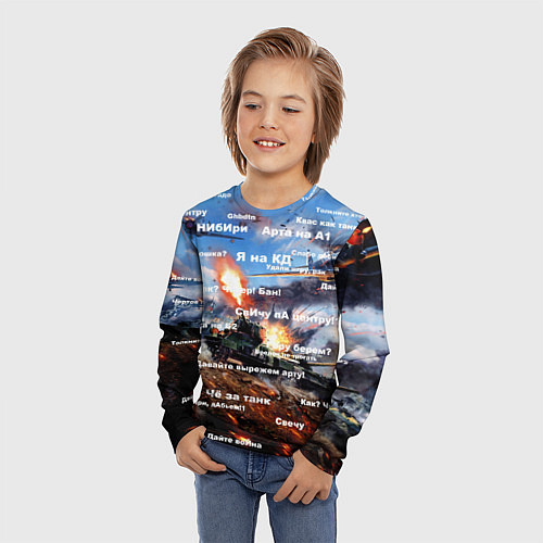 Детский лонгслив Сленг геймеров танкистов / 3D-принт – фото 3