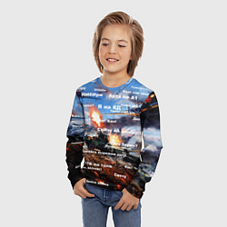 Лонгслив детский Сленг геймеров танкистов, цвет: 3D-принт — фото 2