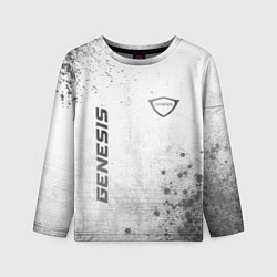 Детский лонгслив Genesis - white gradient вертикально