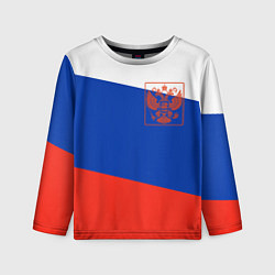 Детский лонгслив Россия флаг с гербом