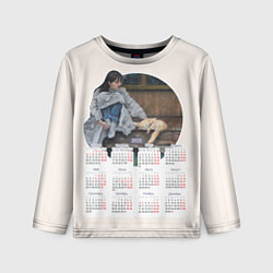 Лонгслив детский Календарь 2025 и девушка с лисой, цвет: 3D-принт