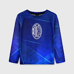 Лонгслив детский AC Milan blue poly, цвет: 3D-принт