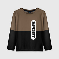 Детский лонгслив Sport чёрно-коричневый с белым