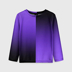 Детский лонгслив Чёрно-сиреневый градиент пополам