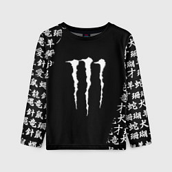 Лонгслив детский Monster energy japan symbol, цвет: 3D-принт