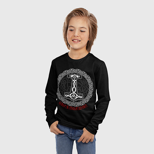 Детский лонгслив Символика воинов - молот бога Тора / 3D-принт – фото 3