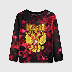 Лонгслив детский Россия - герб на текстуре, цвет: 3D-принт