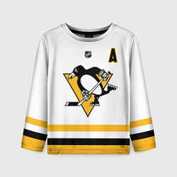 Лонгслив детский Малкин - белая форма, цвет: 3D-принт