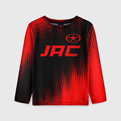 Лонгслив детский JAC - red gradient посередине, цвет: 3D-принт