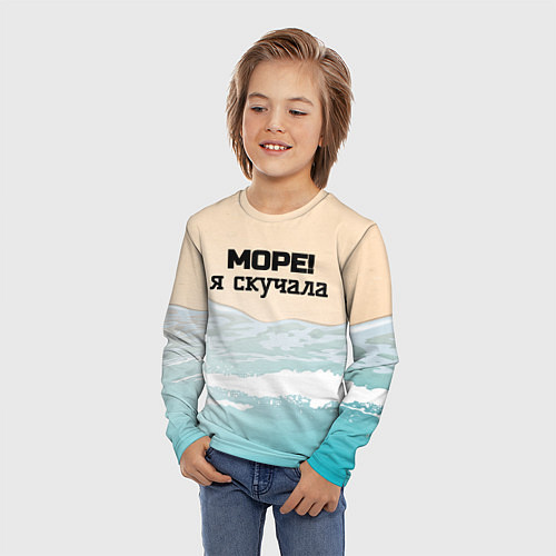Детский лонгслив Море я скучала / 3D-принт – фото 3