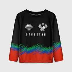 Лонгслив детский Dagestan, цвет: 3D-принт