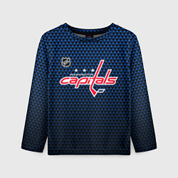 Детский лонгслив Вашингтон Кэпиталз - синий градиент