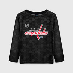 Детский лонгслив Вашингтон Кэпиталз - черные соты