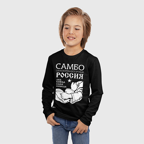 Детский лонгслив Самбо - два байца одна победа / 3D-принт – фото 3