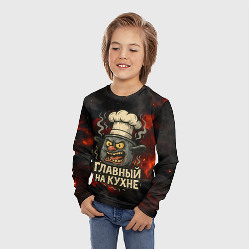 Детский лонгслив Главный на кухне - кастрюля / 3D-принт – фото 3