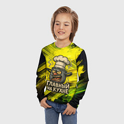 Лонгслив детский Кастрюля - главный на кухне, цвет: 3D-принт — фото 2