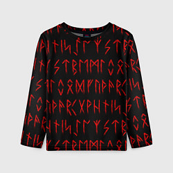 Детский лонгслив Красные символы древних рун крупные - паттерн