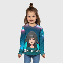 Лонгслив детский Мияби дыньки мем ZZZ, цвет: 3D-принт — фото 2