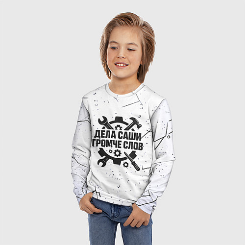 Детский лонгслив Дела Саши громче слов / 3D-принт – фото 3