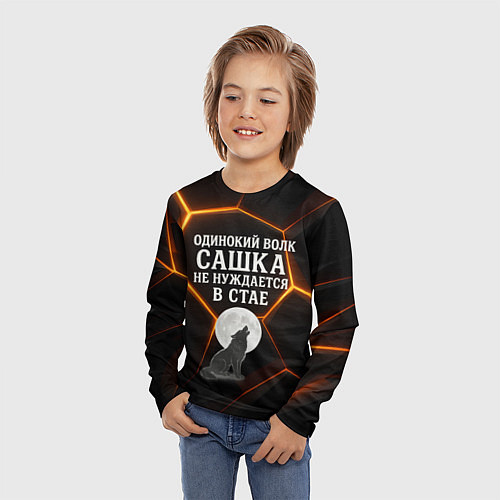 Детский лонгслив Одинокий волк Сашка не нуждается в стае / 3D-принт – фото 3