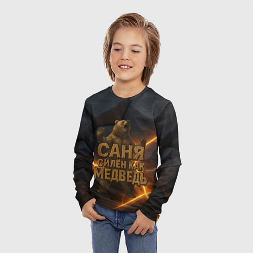 Детский лонгслив Саня силен как медведь / 3D-принт – фото 3