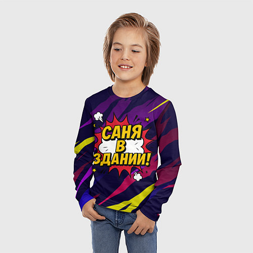 Детский лонгслив Саня в здании / 3D-принт – фото 3