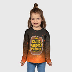 Лонгслив детский Саня - легенда района, цвет: 3D-принт — фото 2