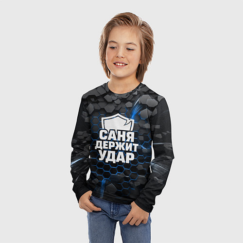 Детский лонгслив Саня держит удар - щит / 3D-принт – фото 3
