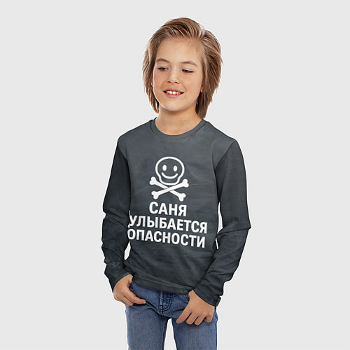 Детский лонгслив Саня улыбается опасности - череп смайлик / 3D-принт – фото 3