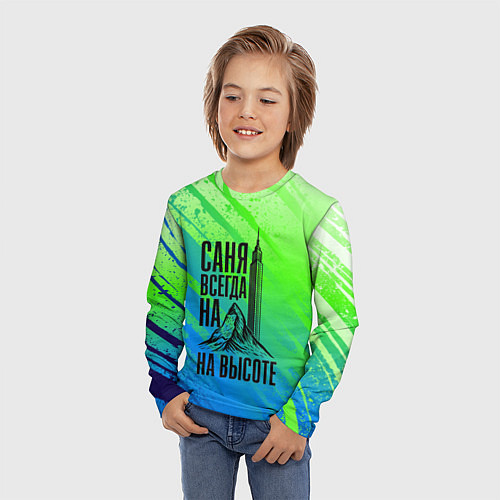 Детский лонгслив Саня всегда на высоте - горы и небоскреб / 3D-принт – фото 3