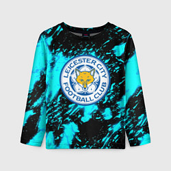 Лонгслив детский Лестер сити голубые краски, цвет: 3D-принт