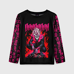 Лонгслив детский Дандадан, Окарун, цвет: 3D-принт