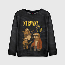 Лонгслив детский Ленивцы группа Nirvana, цвет: 3D-принт