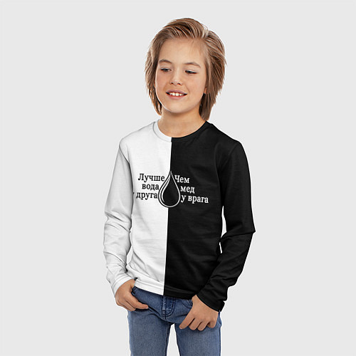 Детский лонгслив Лучше вода у друга черно-белый арт / 3D-принт – фото 3