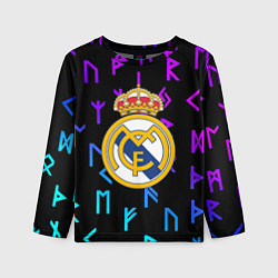 Лонгслив детский Реал Мадрид неоновые символы, цвет: 3D-принт