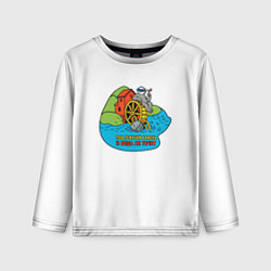 Лонгслив детский Под лежачий камень полноцветный орнамент, цвет: 3D-принт