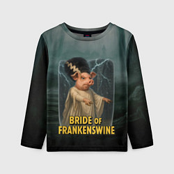 Лонгслив детский Франкенштейн свинья невеста, цвет: 3D-принт