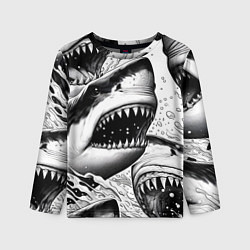 Детский лонгслив Белая акула - стая