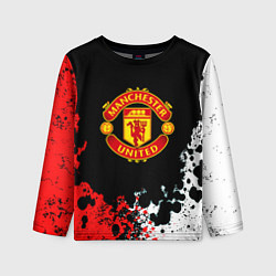 Лонгслив детский Манчестер Юнайтед краски абстрактные, цвет: 3D-принт