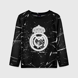 Лонгслив детский Ювентус краски штрихи, цвет: 3D-принт