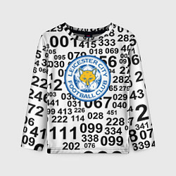 Лонгслив детский Лестер сити цифры символы, цвет: 3D-принт