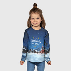 Лонгслив детский Загадай желания перед Новым годом, цвет: 3D-принт — фото 2