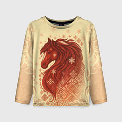 Детский лонгслив Славянский конь
