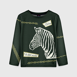 Лонгслив детский Зебра-коллаж, цвет: 3D-принт