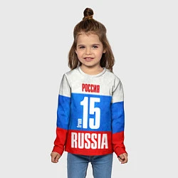Лонгслив детский Russia: from 15, цвет: 3D-принт — фото 2