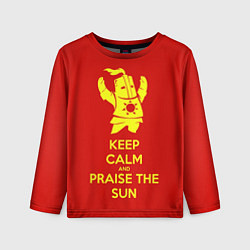 Лонгслив детский Keep Calm & Praise The Sun, цвет: 3D-принт